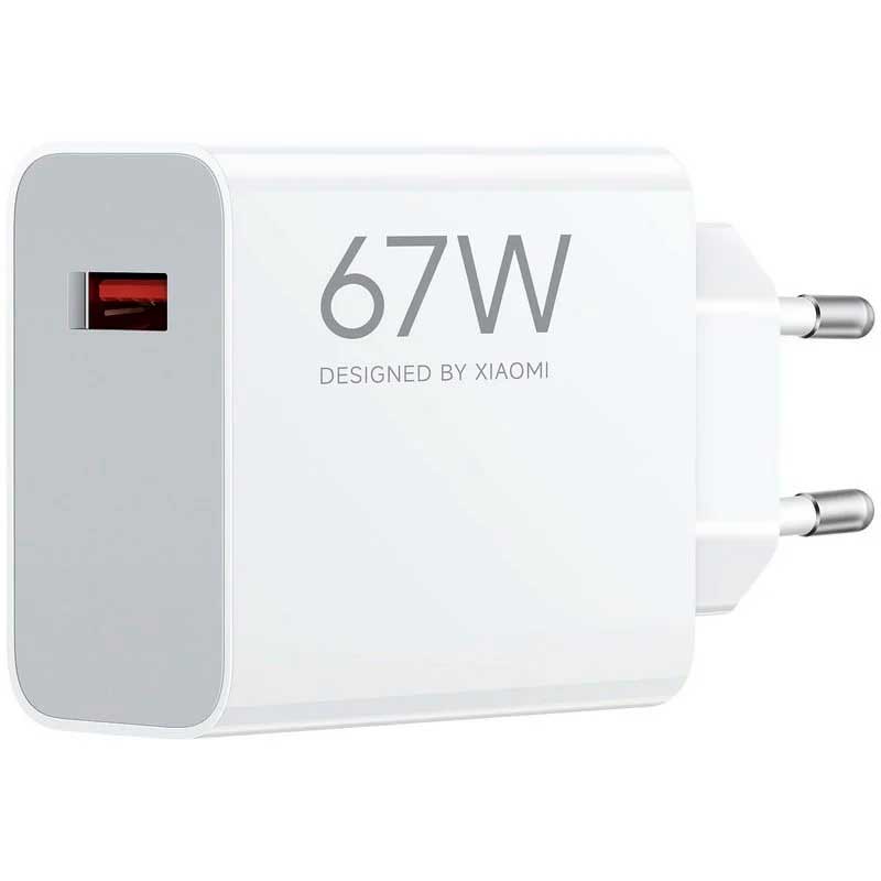 CARGADOR XIAOMI 67 W USB A